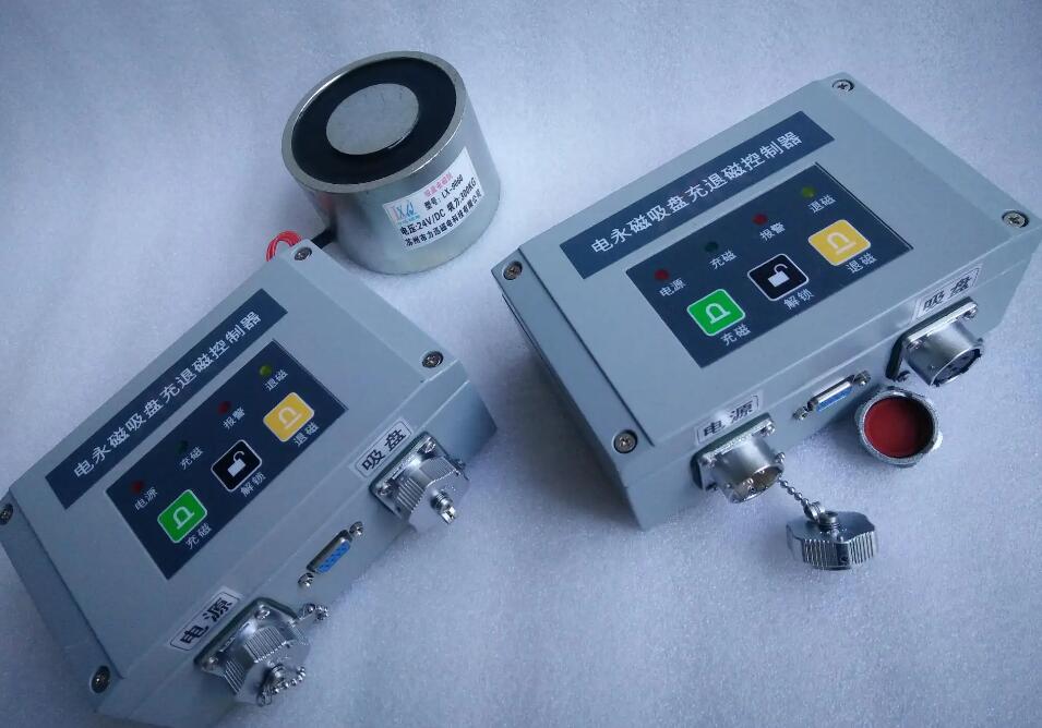 電永(yong)磁吸盤(pan)充退磁(ci)控制器(qi)