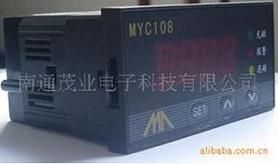 電永(yong)磁吸盤遠程控(kòng)制器