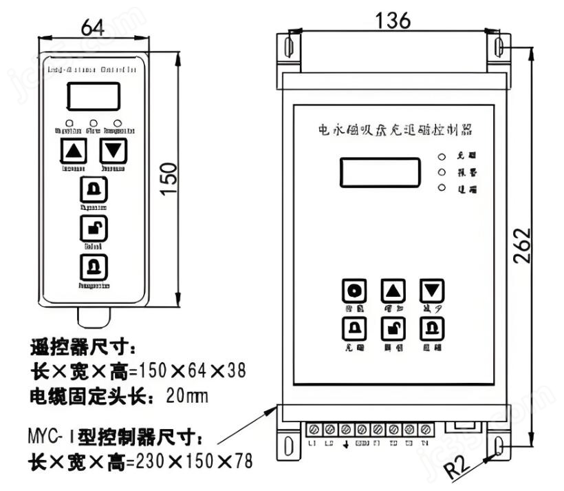 安(ān)裝尺寸(cùn)