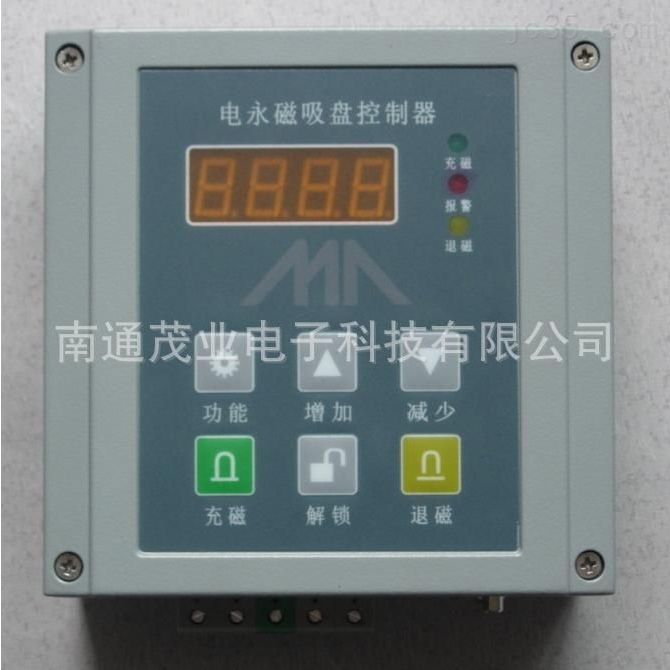 MYCM電永磁控制(zhi)器